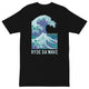 (Ryde Da Wave) Men's premium heavyweight tee