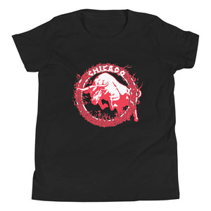 Chicago Bull (Youth) Short Sleeve Unisex T-Shirt